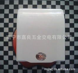 南寧市嘉良五金交電塑料盒產(chǎn)品全覽